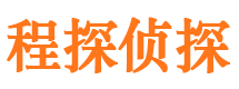 轮台市婚姻出轨调查